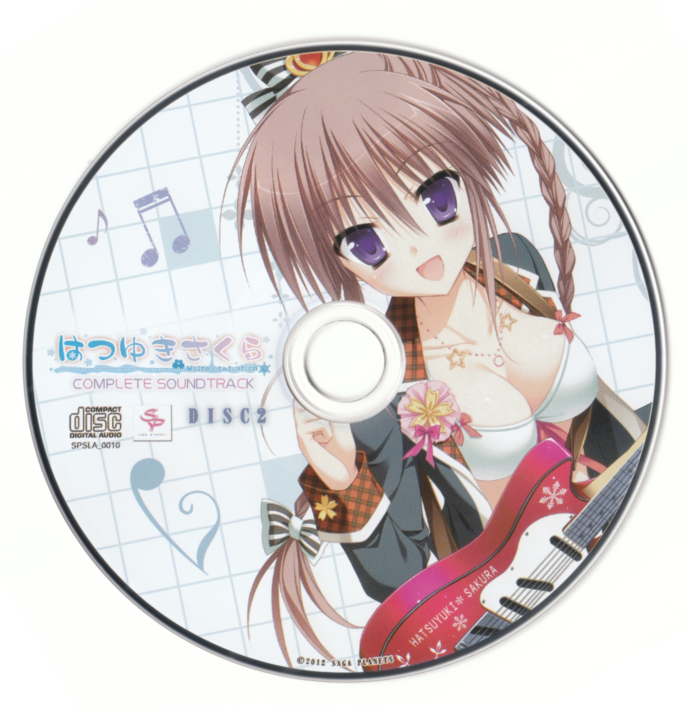 Hatsuyuki Sakura COMPLETE SOUNDTRACK (2012) MP3 - Download